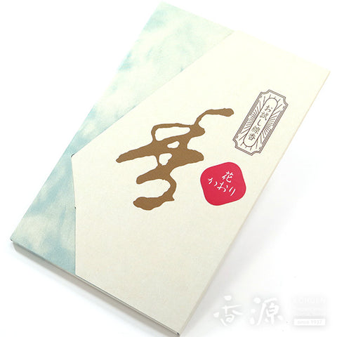 Kunjudo Incense Sticks, Trial Assortment Set