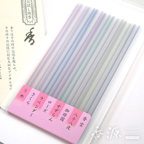 Kunjudo Incense Sticks, Trial Assortment Set