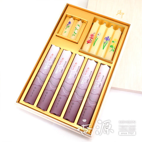 Kunjudo Incense & Candle Set – Premium Box Collection