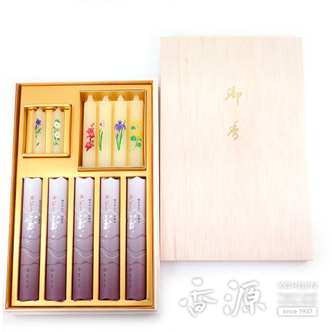 Kunjudo Incense & Candle Set – Premium Box Collection