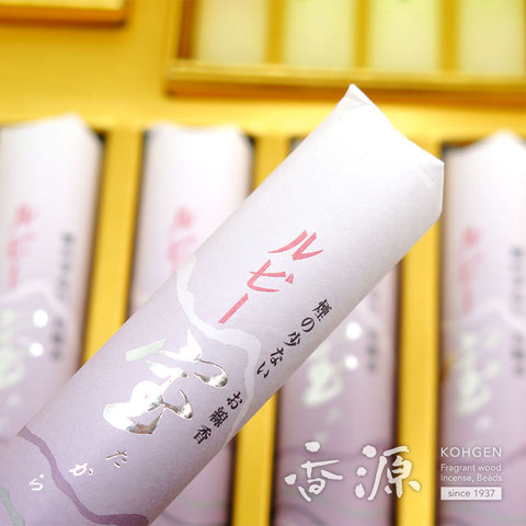 Kunjudo Incense & Candle Set – Premium Box Collection