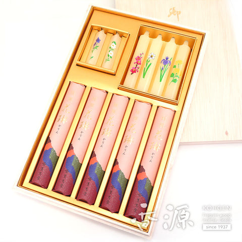Kunjudo Incense & Candle Set – Premium Box Collection