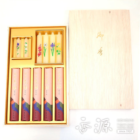 Kunjudo Incense & Candle Set – Premium Box Collection