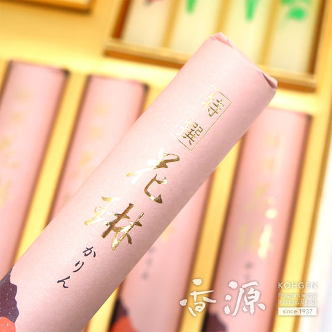 Kunjudo Incense & Candle Set – Premium Box Collection