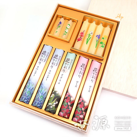 Kunjudo Incense & Candle Set – Premium Box Collection