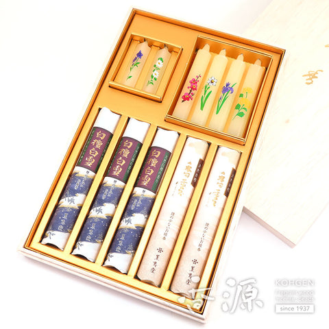 Kunjudo Incense & Candle Set – Premium Box Collection