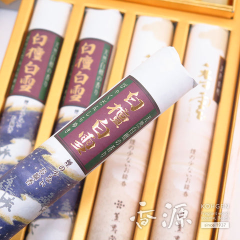 Kunjudo Incense & Candle Set – Premium Box Collection