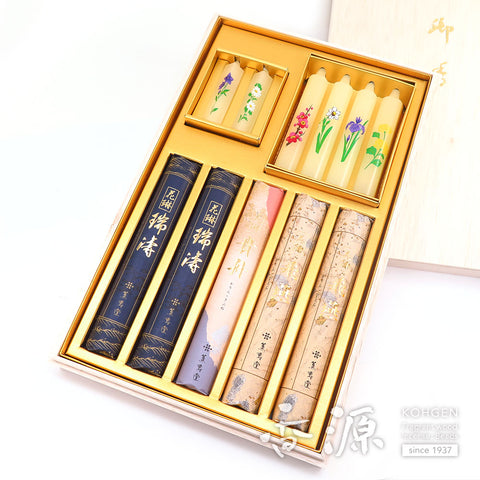Kunjudo Incense & Candle Set – Premium Box Collection