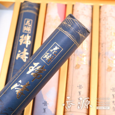 Kunjudo Incense & Candle Set – Premium Box Collection