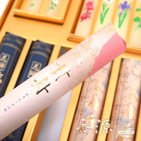 Kunjudo Incense & Candle Set – Premium Box Collection