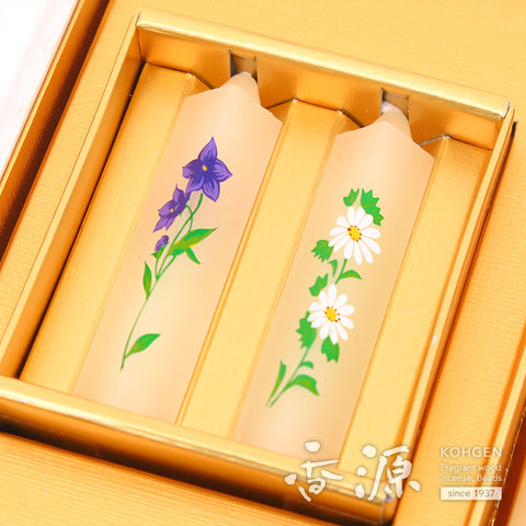 Kunjudo Incense & Candle Set – Premium Box Collection