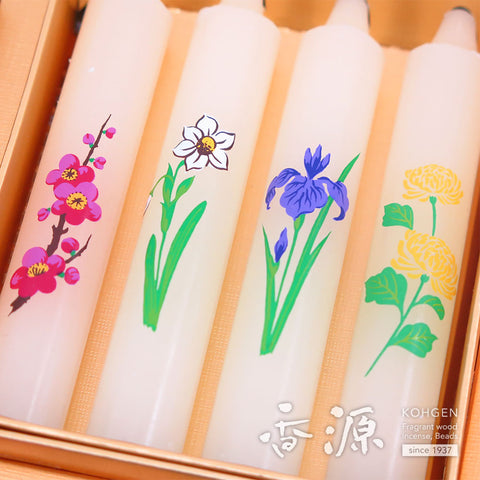 Kunjudo Incense & Candle Set – Premium Box Collection