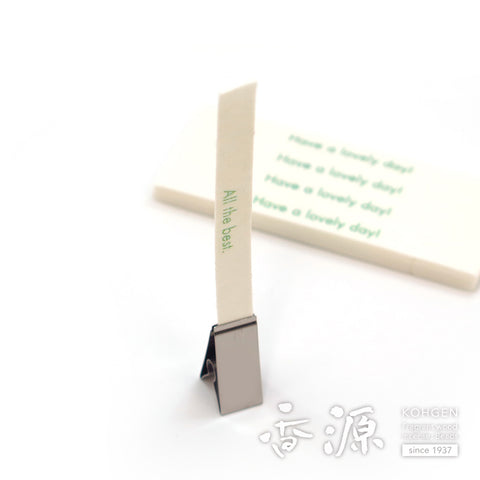 Kunjudo WASHI INCENSE, Japanese Washi Paper Incense series