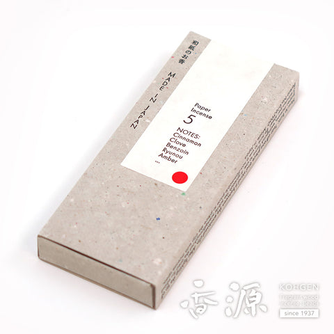 Kunjudo WASHI INCENSE, Japanese Washi Paper Incense series