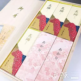 Second class Kōkarin