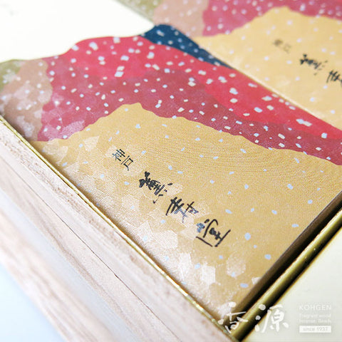 Kunjudo Incense Sticks, Karin & Candle set, Premium Box