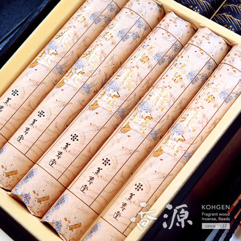 Kunjudo Incense Sticks, Karin Hien & Zuitoh set, Premium Box