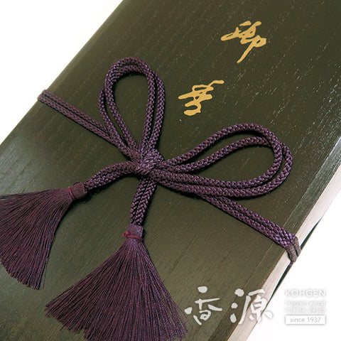 Kunjudo Incense Sticks, Karin Hien & Zuitoh set, Premium Box