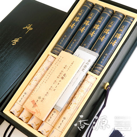 Kunjudo Incense Sticks, Karin Hien & Zuitoh set, Premium Box