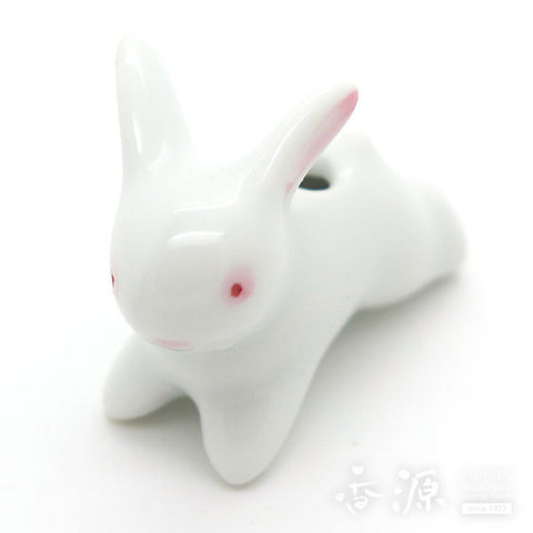 Arita Ware Animal Incense Holder Series