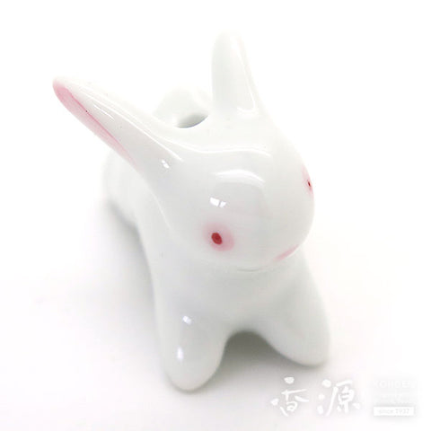 Arita Ware Animal Incense Holder Series