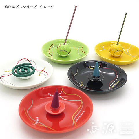 Arita Ware Incense Plate & Holder Set – Hana Kanzashi Series