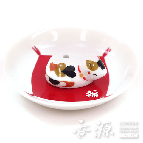 Arita Ware Incense Plate & Holder Set – Fukuneko Series