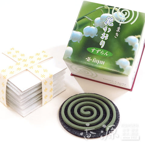 Kunjudo Incense Sticks, Hanakaori Flower, Low-Smoke Type