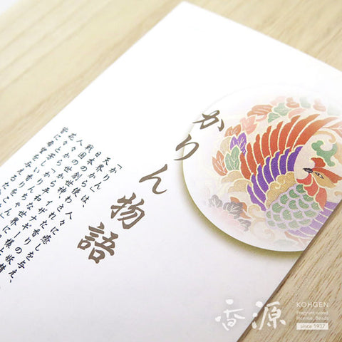 Kunjudo Incense Sticks – Karin 6-Scent Assortment, Sandalwood & Agarwood, Premium Box