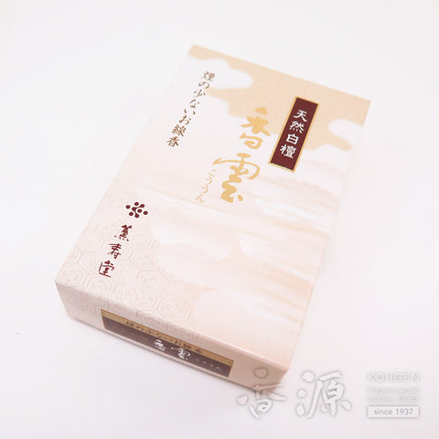 Kunjudo Incense Sticks, Koun, Sandalwood, Low-Smoke Type