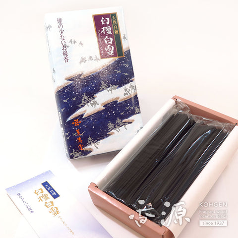 Kunjudo Incense Sticks, Less Smoke Type, Byakudan Shirayuki (Sandalwood White Snow)