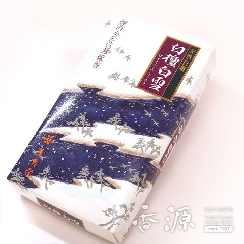 Kunjudo Incense Sticks, Shirayuki, Sandalwood, Low-Smoke Type
