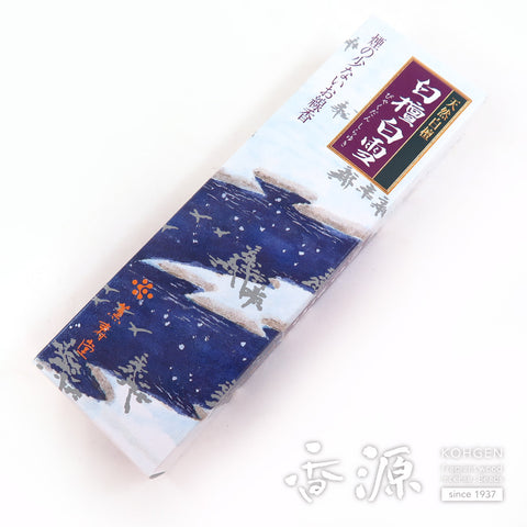 Sandalwood white snow