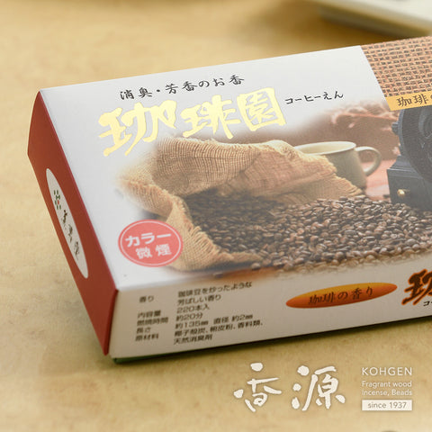 Kunjudo Incense Sticks, Coffee-En, Low-Smoke Type