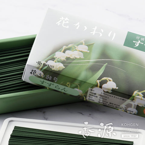 Kunjudo Incense Sticks, Hanakaori Flower, Low-Smoke Type