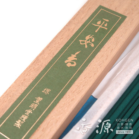 Kunmeido Incense Sticks, Heiankoh, Agarwood