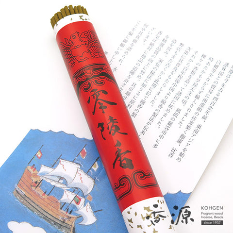 Kunmeido Incense Long Sticks Variations, Reiryokoh, Sandalwood Agarwood