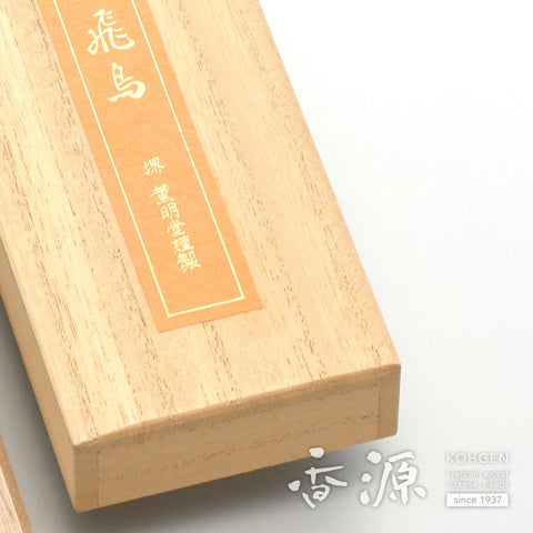 Kunmeido Incense Sticks, Jinkun Asuka, Agarwood