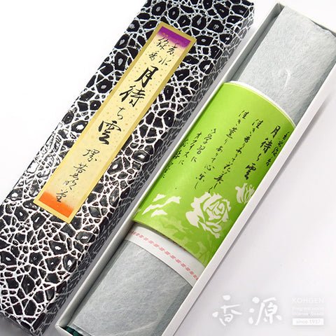 Kunmeido Incense, Tsukimachigumo