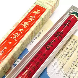 Heian incense