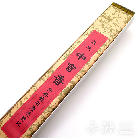 Kunmeido Incense Sticks, Reiryo Chukankoh, Long sticks