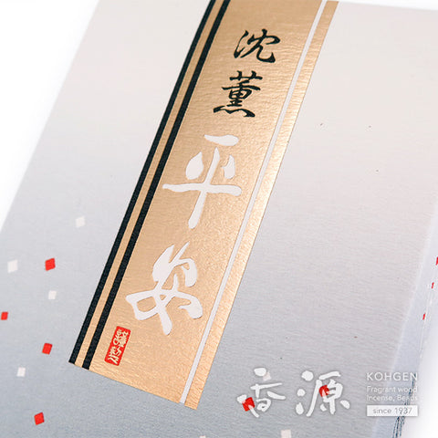 Kunmeido Incense Sticks, Jinkun Heian, Agarwood