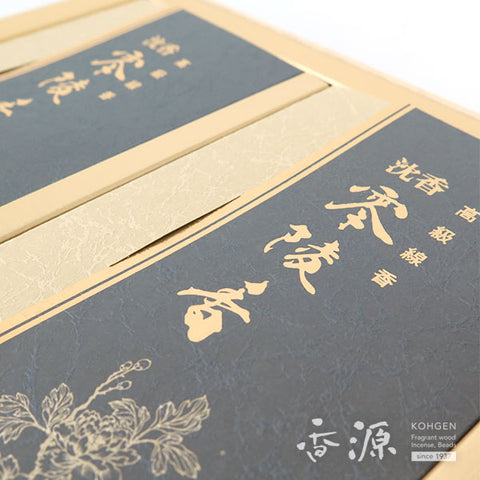 Kunmeido Incense Sticks, Jinkoh Reiryokoh, Agarwood