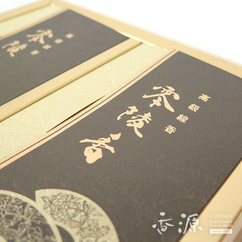 Kunmeido Incense Sticks, Reiryokoh, Sandalwood, Premium Box