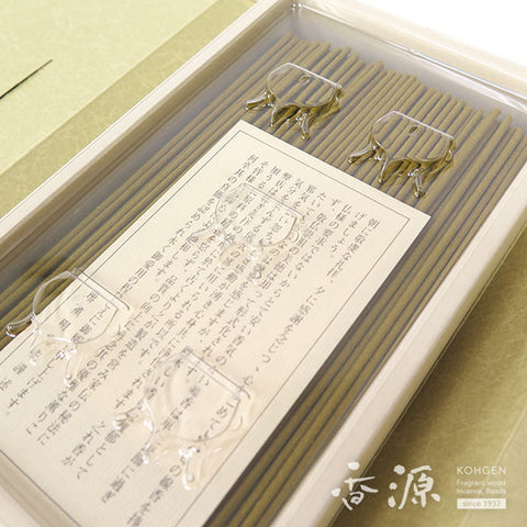 Kunmeido Incense Sticks, Reiryokoh, Sandalwood
