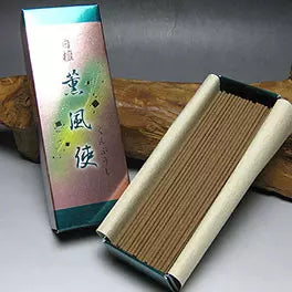 Kunfuu Messenger