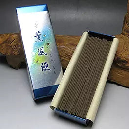 Kunfuu Messenger