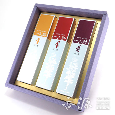 Seikado Incense Sticks, Hitori-Shizuka, 3 Types Incense Set