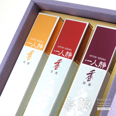 Seikado Incense Sticks, Hitori-Shizuka, 3 Types Incense Set
