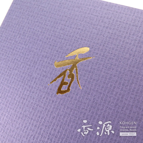 Seikado Incense Sticks, Hitori-Shizuka, 3 Types Incense Set